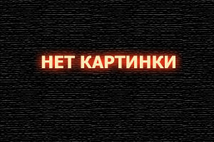 Два мощных черных хуя разрывают в клочья жопу трансвестита